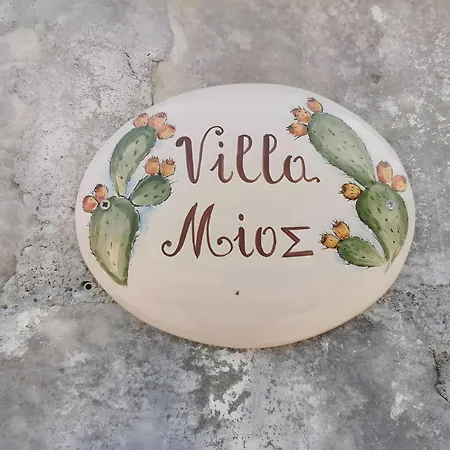 Mios Вилла Муро-Леччезе